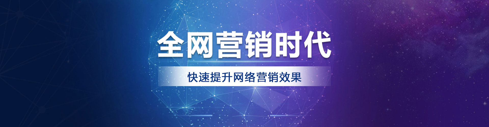 河曲百度充值返点