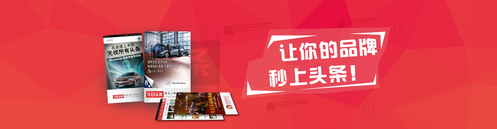 河曲信息流平台