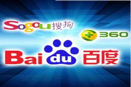 教育行业SEM服务的投放策略及效果展示